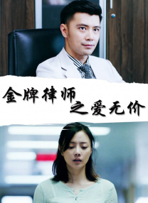 女上男下狂xoxo动态图